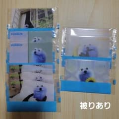 パペットスンスン ウェファーチョコ9枚セットのサムネイル