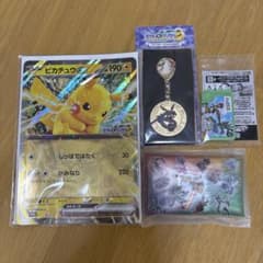 ポケモンカード JR東日本 スタンプラリー 2025 グッズセットのサムネイル