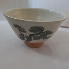 谷川省三 常滑焼 色絵「松」 昭和62年 勅題茶碗「木」茶道具 抹茶碗
