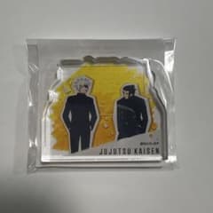 Jujutsu Kaisen Acrylic Stand Satoru Gojo Suguru Geto Acrylic Mini Figure: Kaigyokugyokuori