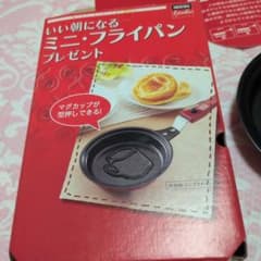 NESCAFE Excella ミニフライパン ノベルティ