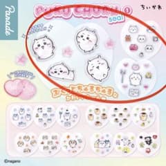 ちいかわ PUKU CHURU seal ぷくちゅるシールのサムネイル