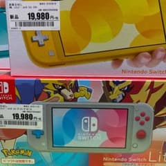 ニンテンドースイッチライト マゼンタ 未使用のサムネイル