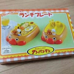 アンパンマン ランチプレートのサムネイル