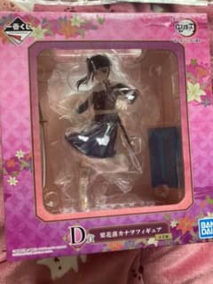 鬼滅の刃 一番くじ フィギュア栗花落カナヲＤ賞フィギュア！のサムネイル