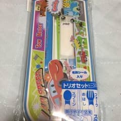まゆなる様専用 トリオセット(カーズ)のサムネイル