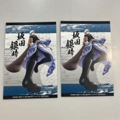 銀魂 坂田銀時 ドンキ/アピタ コラボ ポストカード ローアングルver 特典のサムネイル