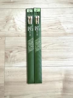 棒針　10号　12号　２組セットのサムネイル