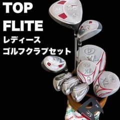 レディースゴルフクラブセット　トップフライト　7本　可愛いキャディバッグ付き m97680270886_1.jpg?1765119562