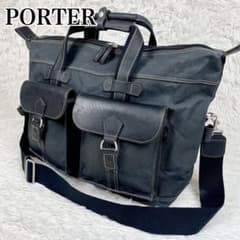 【希少】PORTER SANG BOSTON ポーター サンク 2wayボストン 希少】PORTER SANG BOSTON ポーター サンク 2wayボストン - メルカリ