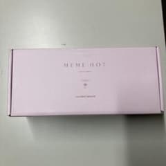 Lourdes beaute MEME HOT めめホット AX-NB517