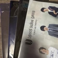 unison square garden ファイルセットのサムネイル