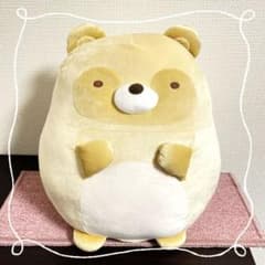 《たぬき》すみっコぐらし たぬきのまんまるレストラン もちもちぬいぐるみXL