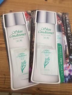 アルビオン 化粧水のサムネイル