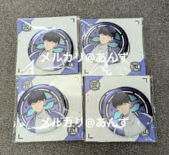 怪獣8号　怪獣スカジャン　ソフマップ　保科宗四郎 アニメ『怪獣8号』アクリルスタンド -怪獣スカジャン-保科 宗四郎｜の