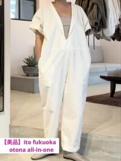 ito fukuoka リネン オールインワン ivory 美品】ito fukuoka オトナ オールインワン ホワイト - メルカリ