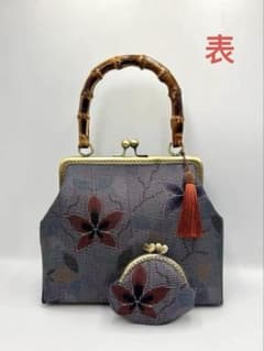 ハンドメイド】 大島紬 着物リメイク ハンド バッグ2点セット #567