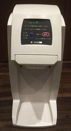 ソフトクリームマシーン サンデン スジャータ TOMI ワンショットのサムネイル