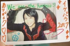 THE HOOPERS サイン入りチェキのサムネイル