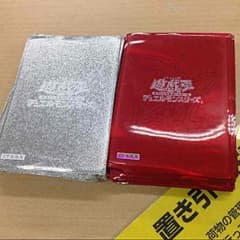 遊戯王 スリーブのサムネイル