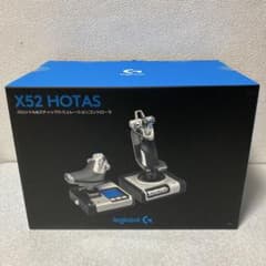 ロジクール シュミレーションコントローラー X52 HOTAS - メルカリ