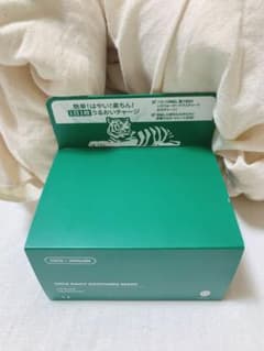 VT シカ デイリースージングパックのサムネイル