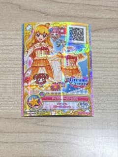星宮いちご ウィズドリームトップス アイカツオンパレードのサムネイル