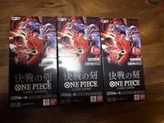 ONE PIECEカードゲーム 決戦の刻 3BOX 新品未開封テープカット - メルカリ