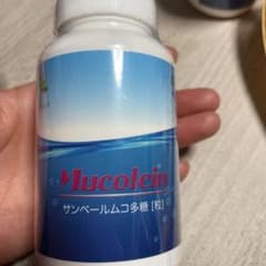 サンベールムコ多糖のサムネイル