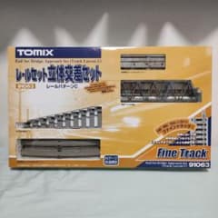 TOMIX Nゲージ レールセット 立体交差セット レールパターンC 91063