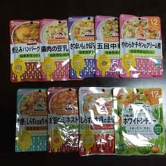 離乳食 12ヶ月 9食のサムネイル