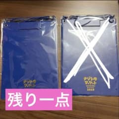 ナゾトキマーケット2025 限定クリップボード　1点のサムネイル