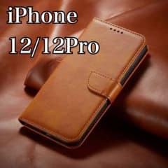 ベージュ iPhone 12 12Pro 用ケース 手帳型 レザー調のサムネイル