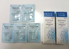 ソフィーナボーテ 高保湿乳液 とてもしっとり ２個セット サンプル付