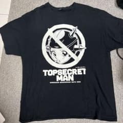 トップシークレットマン 限定Tシャツのサムネイル