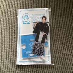 SnowMan 目黒蓮　アクリルスタンド Johnny's ISLANDのサムネイル