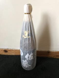 佐藤　本格焼酎　1.8l 黒のサムネイル