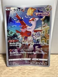 ラティアス AR ソード&シールド ハイクラスパック VSTARユニバース キ…のサムネイル