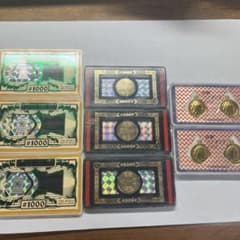 特殊景品8点セットのサムネイル