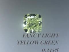 FANCY LIGHT YELLOW GREEN 0.245ct/MS53/SQのサムネイル