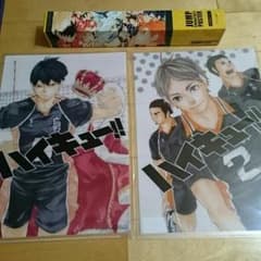Richadさま専用のサムネイル