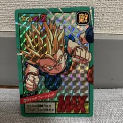 ドラゴンボールZ スーパーバトル トランクス カード - メルカリ