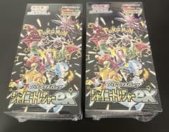 シャイニートレジャーex シュリンク付き 2box - メルカリ