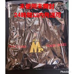 キンプリ King & Prince ドームツアー2022  Mr. トレーナーのサムネイル