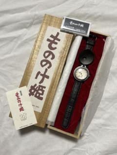 【非売品】もののけ姫時計 （1500個限定・1999年） 非売品】もののけ姫時計 （1500個限定・1999年） - メルカリ