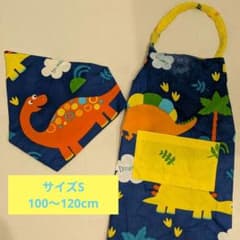 恐竜柄 子供用エプロン Sサイズのサムネイル