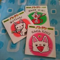 GW明けに発送します☆さま 専用のサムネイル
