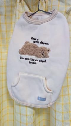 【PetQueen】犬服4号3着セットのサムネイル