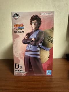 이치 반 쿠지 NARUTO 가애라 피규어 D상 (덤 있어)