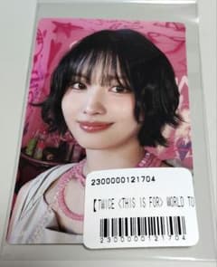 TWICE MOMO ステッカーのサムネイル